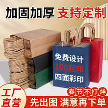 �R��ţƤ��������ӡLOGO�̲������ʳ����������YƷ�������؛