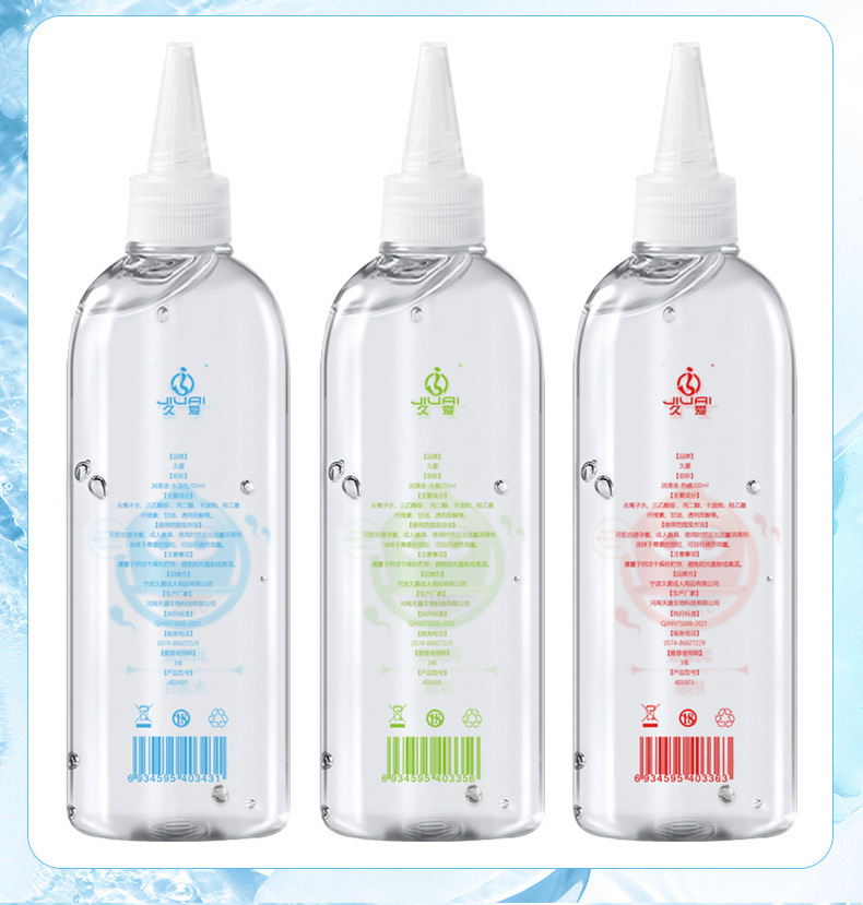 Jiuai Human Lubricant 200ml Cooling Transparent Personal Lubricant for Adults — detail image 12