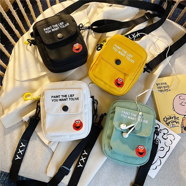 Cute universal small bag