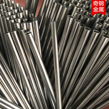 304Pë opP䓹 ܿĈAܲĹI䓲Ĺ