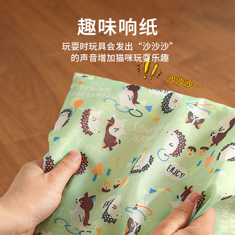 Bolsa de diamantes de juguete para gatos, artefacto para aliviar el aburrimiento, palo para gatos divertido, papel de túnel para gatos, bolas de pelo resistentes a morder, suministros para mascotas al por mayor