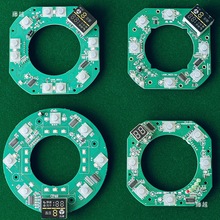 麻将机配件大全通用操作盘芯片小冬思泰岗丰兰科控制盘主板电路板