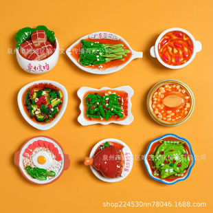 Creative Gourmet Refrigerator Magnets 3D Stereo Artificial Food Strong Magnetic Magnets Various Local Specialty Dishes Home Magnets