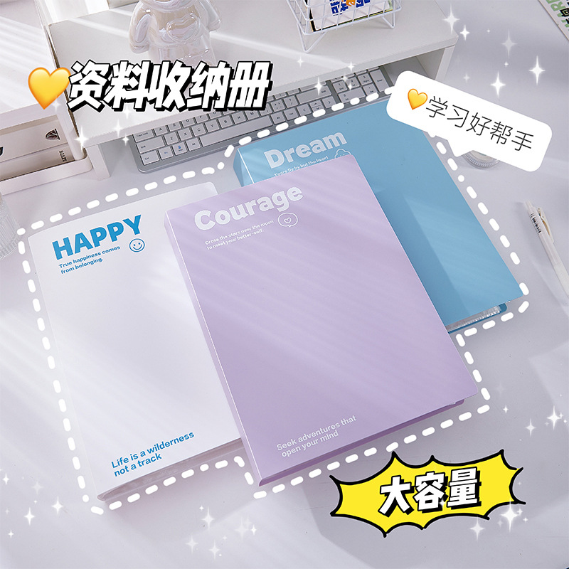 Nuevo libro de datos de estilo inglés simple, libro de almacenamiento de papel de estudiante de alto valor, carpeta de carpeta de oficina a4