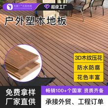 ���u������ľ�ذ�S��ͥԺ¶̨���^�ذ�ľ�y�������ļӺ�ľ�ܵذ�