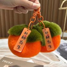 ��H��ëС������܇耳׿ے��ins�ɐ�ë�q�������������նY��