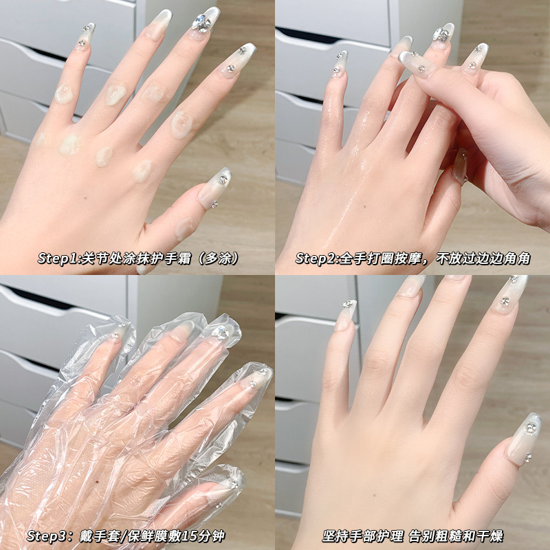 Xixi奇妙イエアロマハンドクリーム潤い補水保湿秋冬手部防乾裂小枝携帯50g|undefined