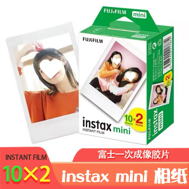 Печать фотографии на бумаге 3 дюйма и 20 штук с белой рамкой подходит для Instax mini.