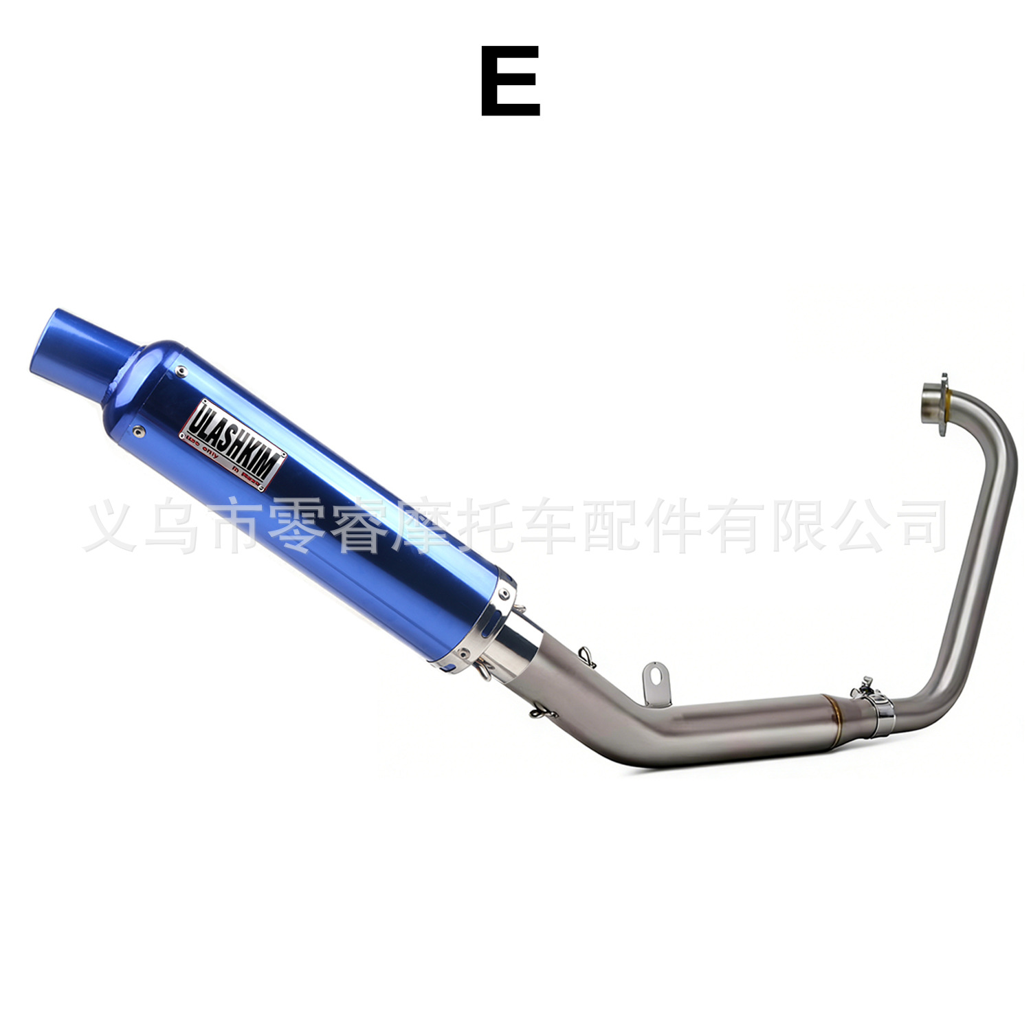 Suitable for Zt125 U1 G1 Z1 Z2 21-25 Full-Length Motorcycle Exhaust Pipe Zt125 Exhaust Pipe