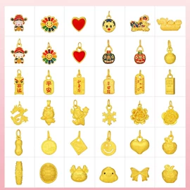 金属工艺品;黄金手饰;手镯