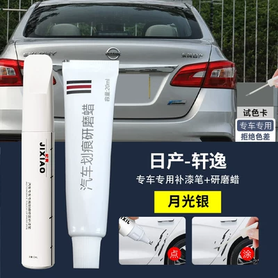 pearl white and black self-spraying — Avtomobil boya qələmləri - sylphy-original-paint-color-moonlight-silver-touch-up-pen-scratch-wax-sandpaper