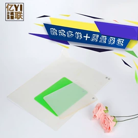 塑料盒;PP塑料片