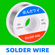 �����cSOLDER WIRE�߼�����ϴ���a�z���U����о�a�����þS�޺���