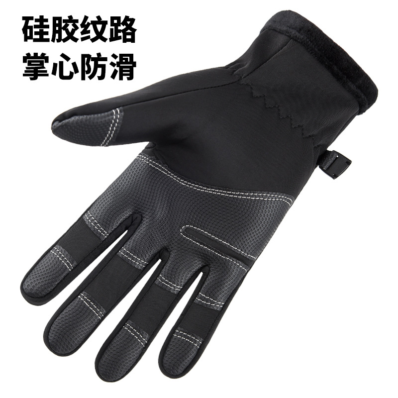 冬季骑行手套全指男防风保暖防寒防水反光拉链款触屏户外外贸批发