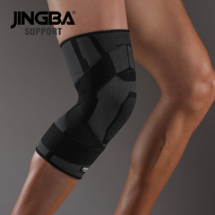 Customized processing breathable compression running fitness hiking cycling basketball protective gear outdoor factory wholesale