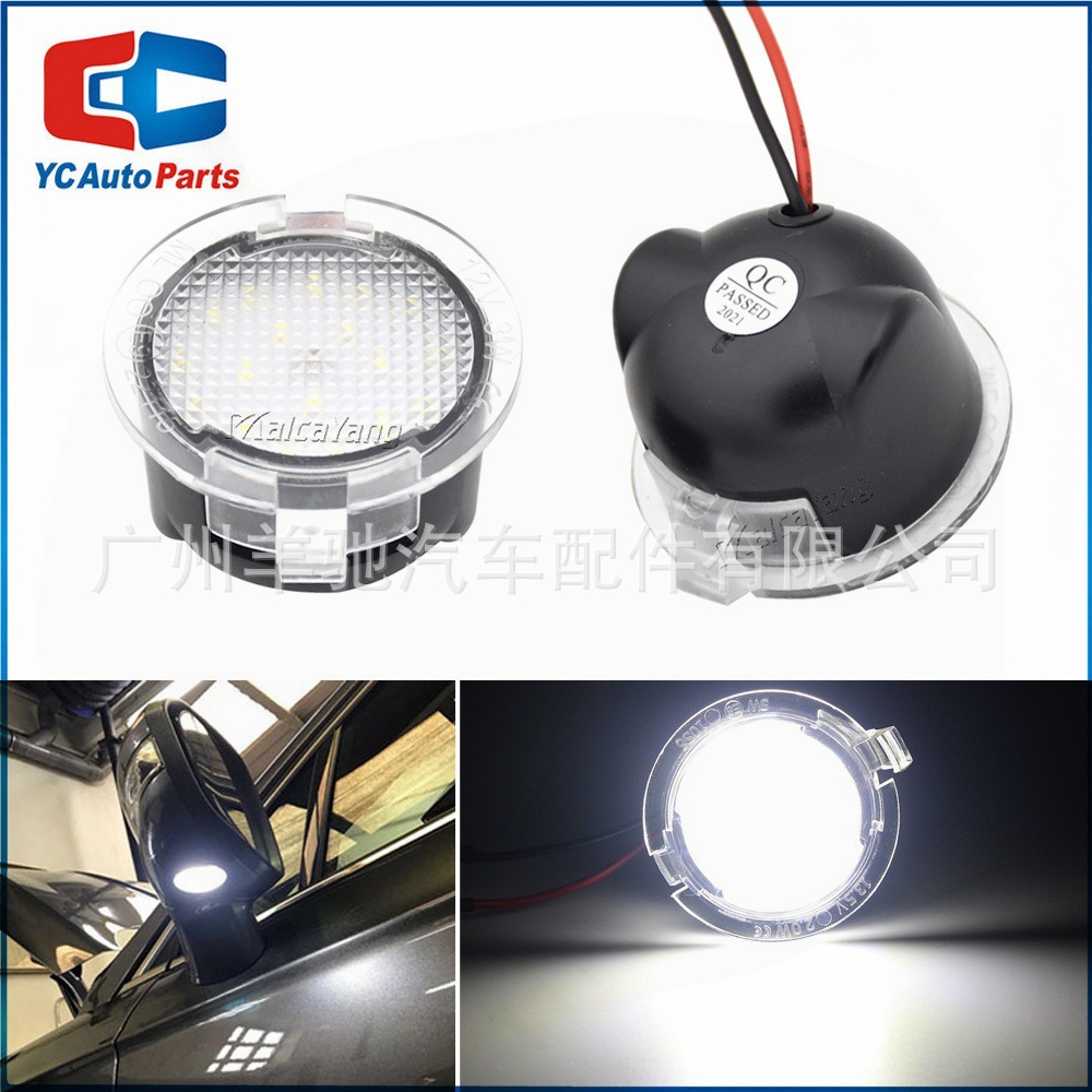 Luz de suelo LED para Ford F150 Raptor Edge Explorer Mondeo Auto Mirror image 1