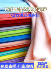 �����y���q�����������揗���]���ɫ�ֹ�DIYë�q��żɳ�l������