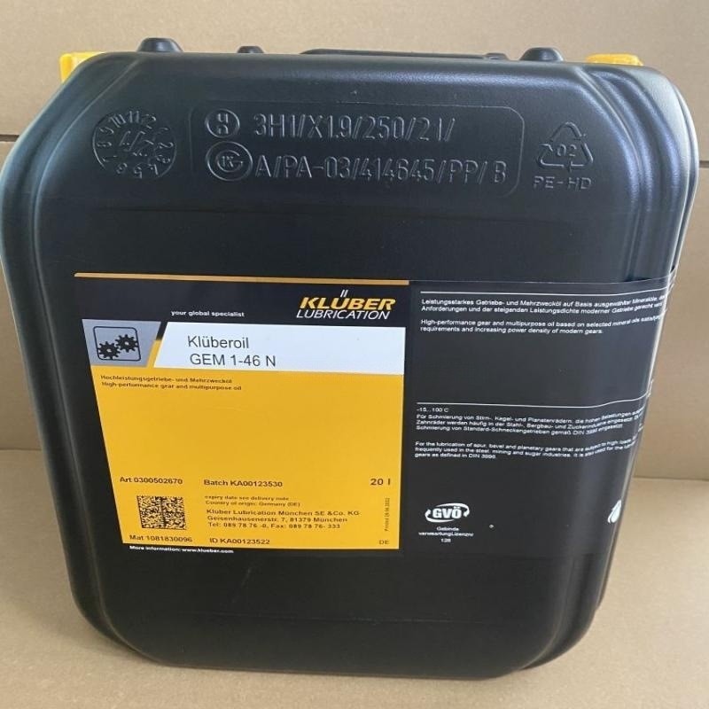 克鲁勃Kluberoil GEM 1-46N/68N/100N/150N/220N/320N/460N齿轮油
