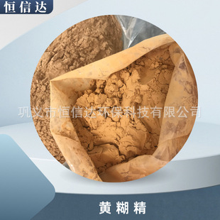 �F؛�����S���� 25kgС�����b ����Ʒճ�Y�̽Y ʯ��荾�����