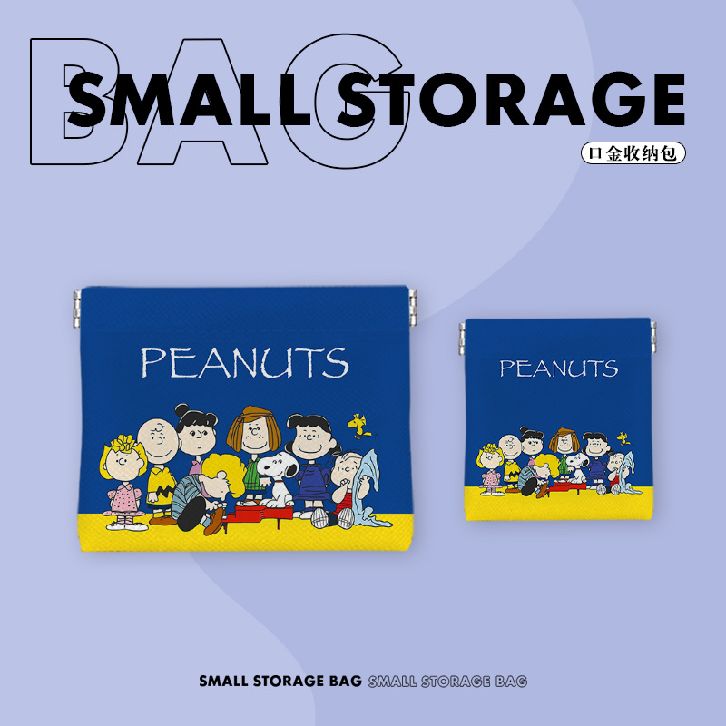 Snoopy 15