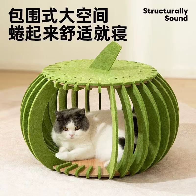 Nido para gatos Four Seasons Universal Fieltro resistente a la captura Nido para gatos Juguetes para gatos Casa de calabaza creativa resistente al desgaste Gato semicerrado Sleeping Nuevo