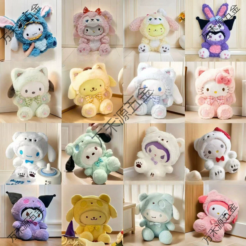 Плюшевые игрушки 8inch кукла-граббер, плюшевая кукла, свадебная кукла, толкатель, кросс-бордерная кукла, оптовая продажа