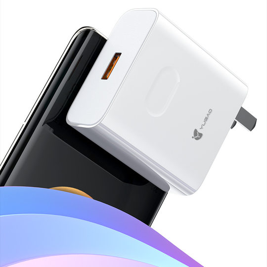 Yugao brand 3C certified charger is suitable for 200W super fast charging ten in one fully compatible exquisite packaging