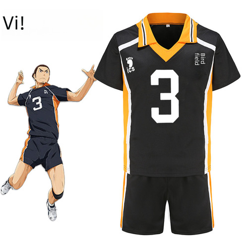 Volleyball boy cosplay suit Karasuno High School Hinata Sho Kageyama Tobio cosplay suit full team uniform
