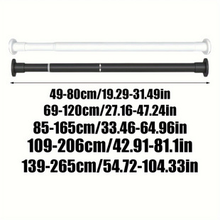 S 60029 Punch-free rod ������s���U�羳���Q���l���u