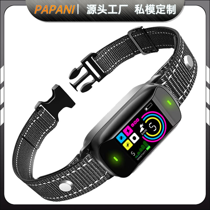 2026 nueva pantalla de color auto-ladracho detener inteligente anti-ladracho collar Amazon explotador para la carga del collar de perro image 1