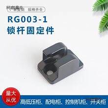 ��̹RG003-1�̶���ָ�����U����LG004�i�U���������Ʒ�|��̫��