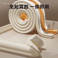 ������ײ�l���ǰ�߅���������o�l�냺��ͯ��ײ��߅����ײ�Ї����