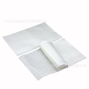 [Special Link for Samples] Disposable Packaging Materials, Sterilized Paper Bags, Swab Bags, Mask Bags, Plastic Roll Bags