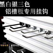 �Ӵֺڰ�ɫ�X���h�Ϡ��۰��hչʾ���Ʒ��؛�ܒ��h�X�۰匣�Ò��h
