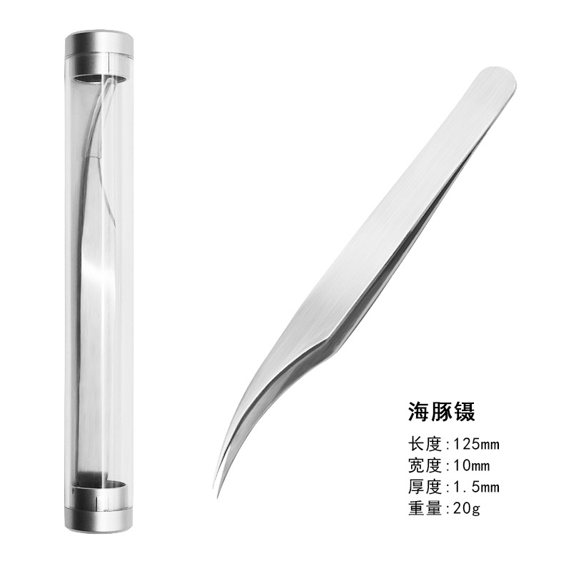 샌딩 돌고래 클립 (원형 튜브 패킹)