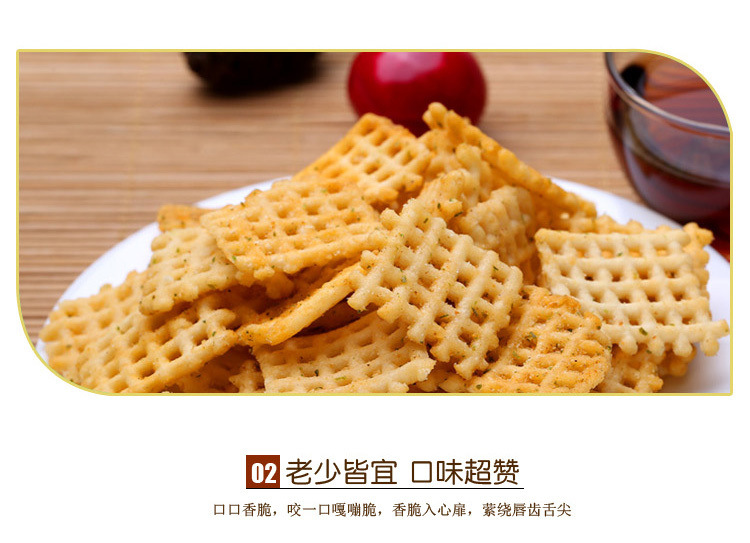 3d1efd86-8ce2-4310-8d9f-c8d7a0e663a3.jpe