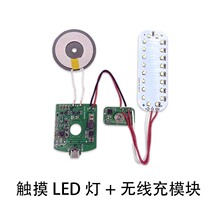 PCBA�S���|��̨���o����PCBA����15W�o�����ģ�K�|����pcb����