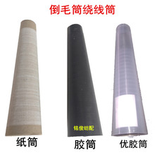 ��ë�C�����ëͲ�@�����zͲ��Ͳ�����ܴ�ëͲ���������ܼӺ񼈹�