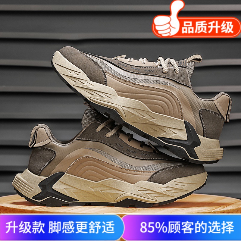 Zapatos de hombre 2024 otoño nuevos zapatos deportivos transpirables, zapatos casuales para hombres, tendencia universal, zapatos de color al aire libre para caminar.