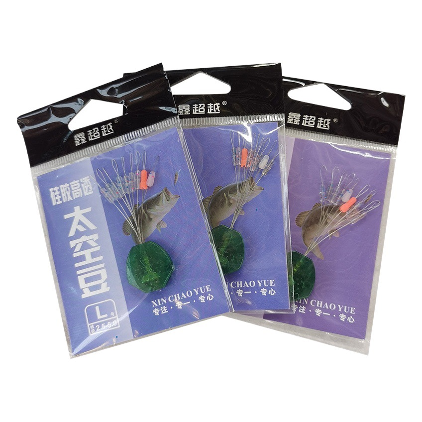 Factory wholesale silicone space beans 7+1+1 transparent spot locking beans cylindrical float fishing accessories