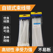 ��Ӧ ��������8*450 ��ɫ���� ����ʽ���ߴ� ������������ ����