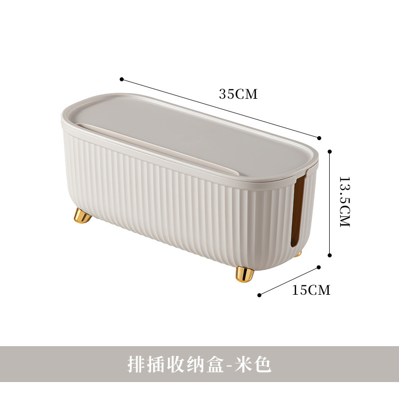 厳選された送料無料電源タップ充電器ボックス収納ボックスデスクトップ整理ワイヤー装飾ワイヤーボックス雑貨収納ボックス|undefined