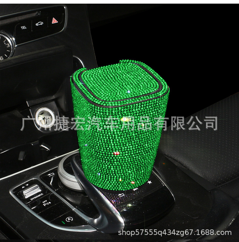 Diamond-Encrusted Car Ashtray for Women, Creative and Personalized Hot Diamond Flame-Retardant Covered Multi-Functional Crystal Popular Car Ashtray