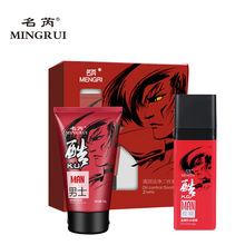 ����MINGRUI̿ˬ�坙��������������坍�����iˮĥɰ�w�����b��