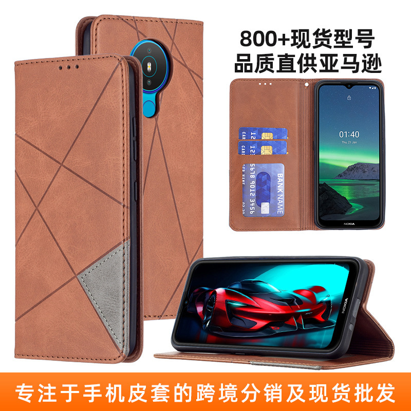 Suitable for NOKIA C12 prismatic dark magnetic holster NOKIA G21/G11 model phone dark magnetic prismatic holster