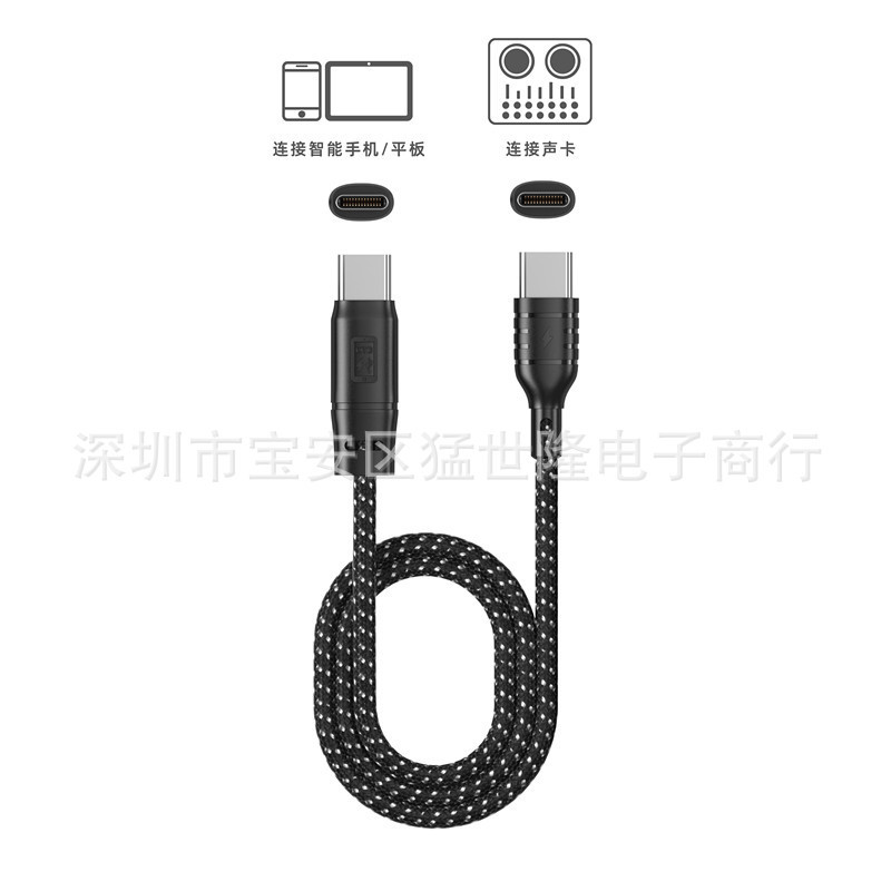 アップルotg生中継サウンドカード同期ケーブルを適用して、携帯電話を充電します。|undefined