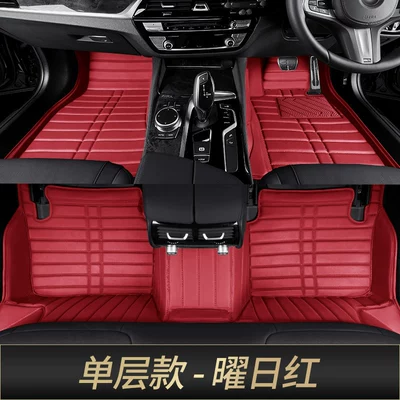 LC250, right-hand drive carpet — Modelə uyğun ayaqaltı - single-layer-nappa-leatherobsidian-red