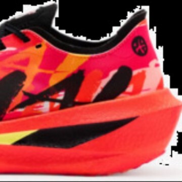2026 Unisex Carbon Fly 2.0 2026 Unisex Carbon Fly 2.0