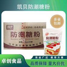 �Pؐ�����Ƿ�20KG����決��˪Ľ˹��������b������