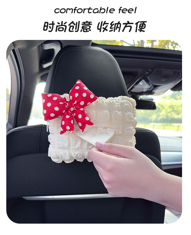 Car-Mounted Tissue Box, Creative and Fresh Style with Bow, Tissue Holder for Car Armrest Box, Car Interior Decoration